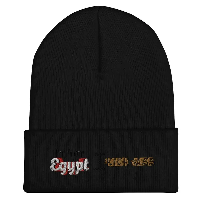 I Kick Ass Casual Beanie