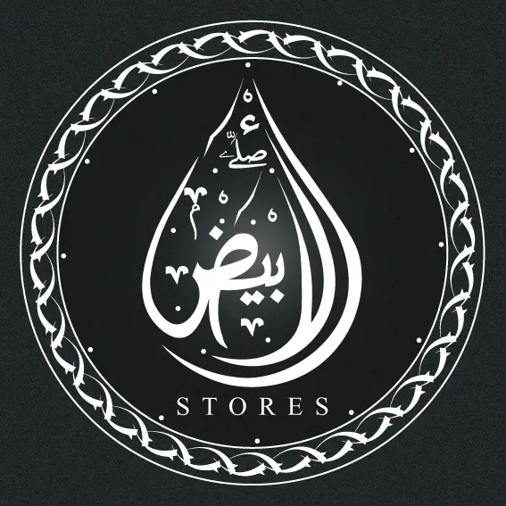 store logo